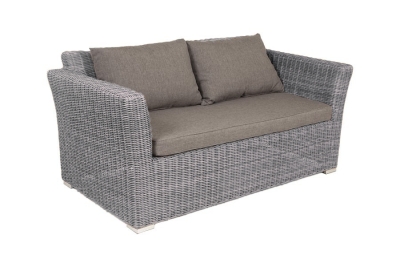 "Капучино" диван из искусственного ротанга двухместный, цвет графит "Капучино" диван из искусственного ротанга двухместный, цвет графит