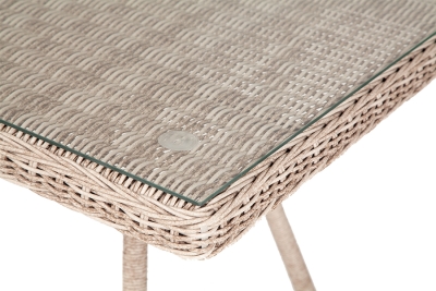 "Айриш" стол плетеный из искусственного ротанга, цвет бежевый
