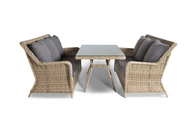 "Кортадо" обеденная группа из искусственного ротанга "Кортадо" обеденная группа из искусственного ротанга