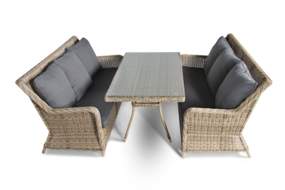 "Кортадо" обеденная группа из искусственного ротанга