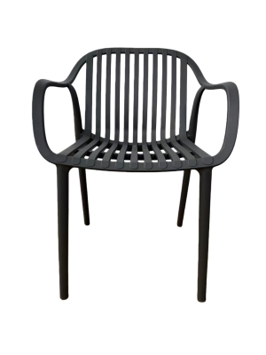 "Мохито" стул пластиковый, цвет темно-серый