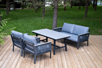 "Сан Ремо" комплект садовый для лаунж-зоны серый "Сан Ремо" комплект садовый для лаунж-зоны серый