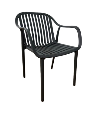 "Мохито" стул пластиковый, цвет темно-серый