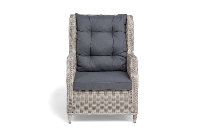 "Форио" кресло раскладное плетеное, цвет бежевый