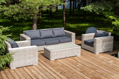 "Боно" лаунж-зона из искусственного ротанга, цвет бежевый "Боно" лаунж-зона из искусственного ротанга, цвет бежевый