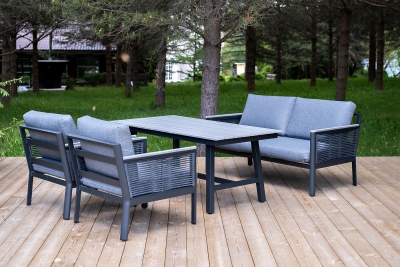 "Сан Ремо" комплект садовый для лаунж-зоны серый "Сан Ремо" комплект садовый для лаунж-зоны серый