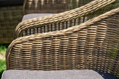 "Базелла" обеденная группа из искусственного ротанга, цвет соломенный "Базелла" обеденная группа из искусственного ротанга, цвет соломенный