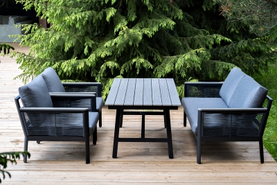 "Сан Ремо" комплект садовый для лаунж-зоны серый "Сан Ремо" комплект садовый для лаунж-зоны серый